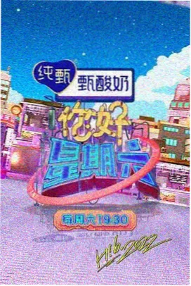 《旧城灯火》年代滤镜画面